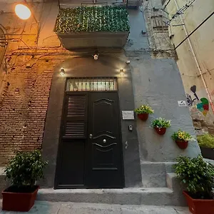 My Children's House Napoli